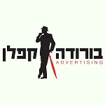 agency