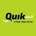 brand