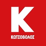 brand