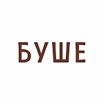 brand