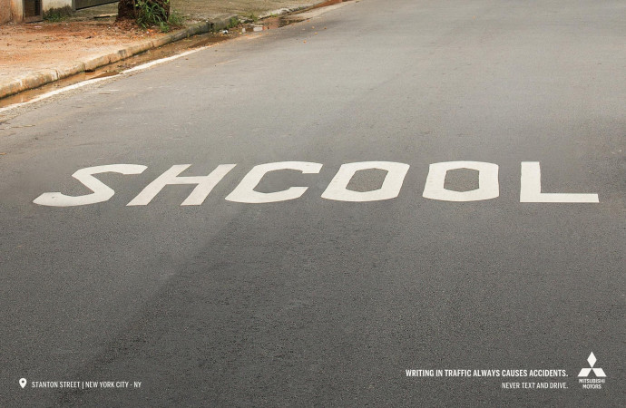 Mitsubishi: Shcool