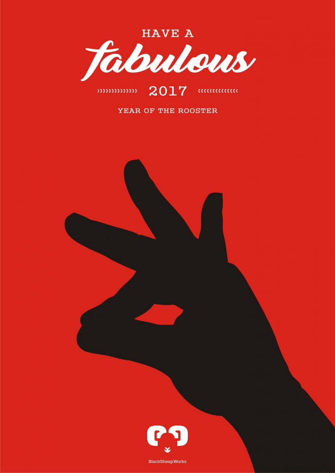 BlackSheep.Works: Year of the Rooster