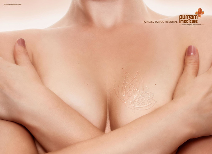 Purnam Medicare: Tattoo, Butterfly