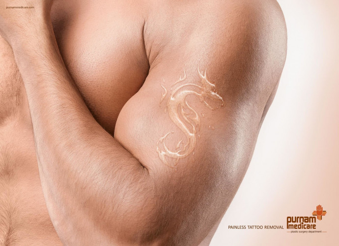 Purnam Medicare: Tattoo, Dragon