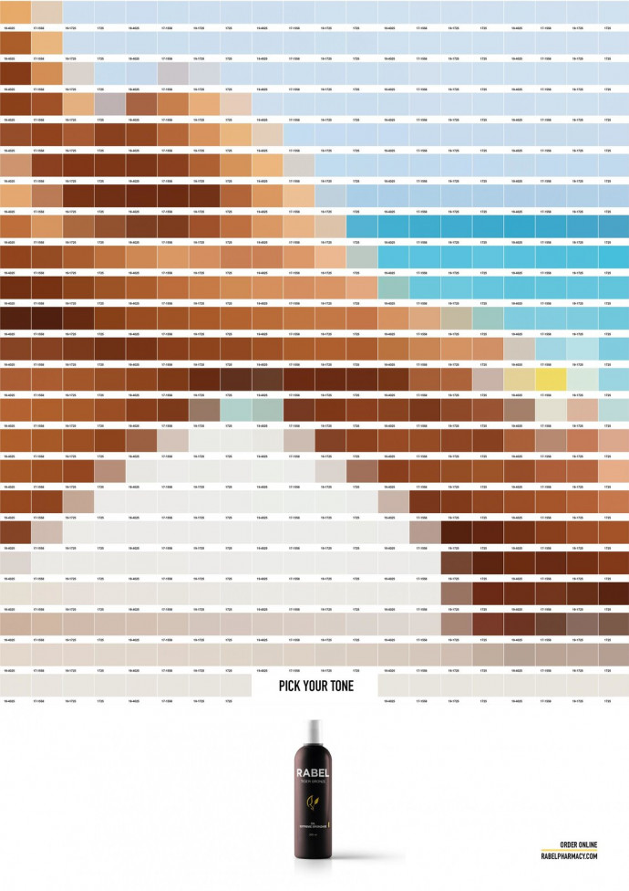 Rabel: Summer Pantones, 1