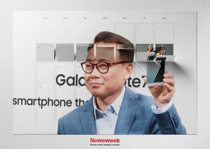  Newsweek: Galaxy Explosion