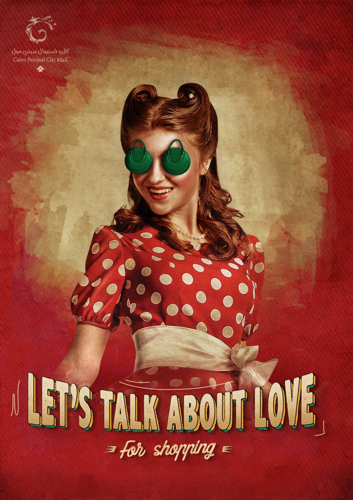 Cairo Festival City: Let's Talk About Love, 3