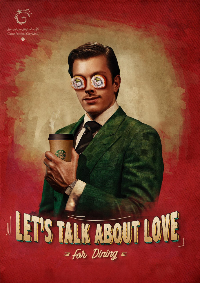 Cairo Festival City: Let's Talk About Love, 4