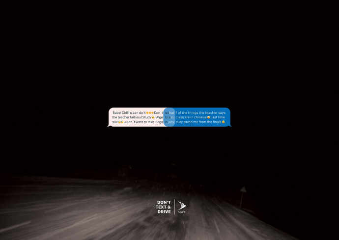 Sprint: Don't Text and Drive, 1