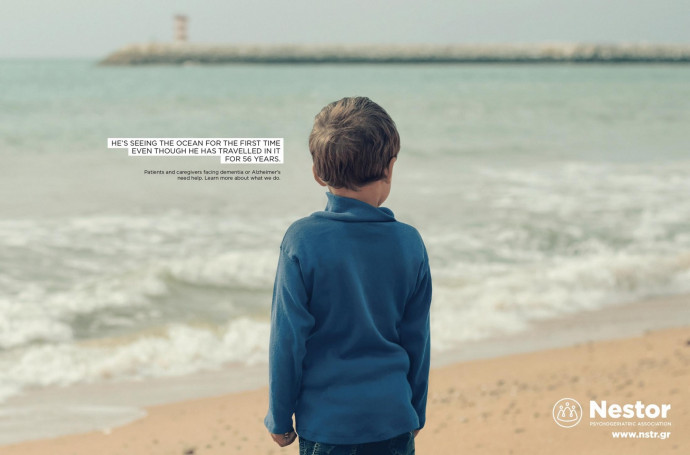 Nestor: Helpless Children, 1