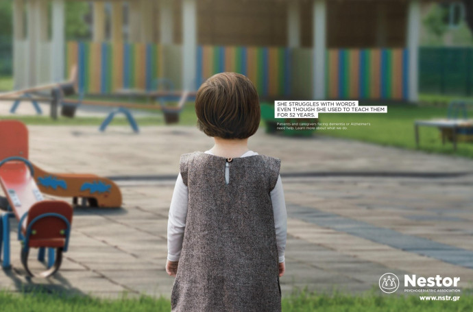 Nestor: Helpless Children, 2