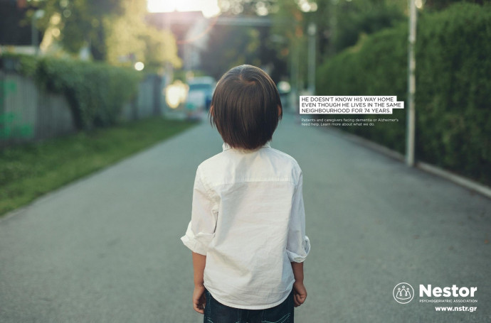 Nestor: Helpless Children, 3