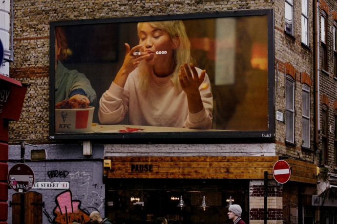 KFC: Finger Lickin' Good, 1