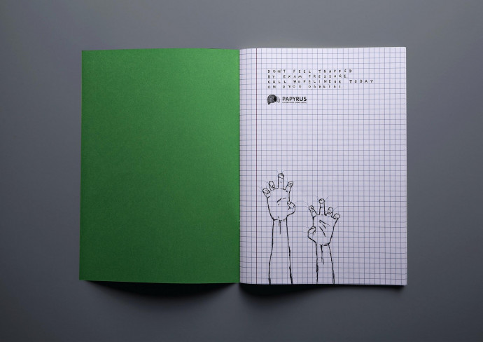 Papyrus: Exercise Books, 1