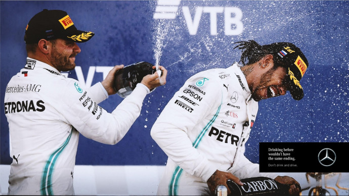 Mercedes-Benz: Don't Drink and Drive, 3