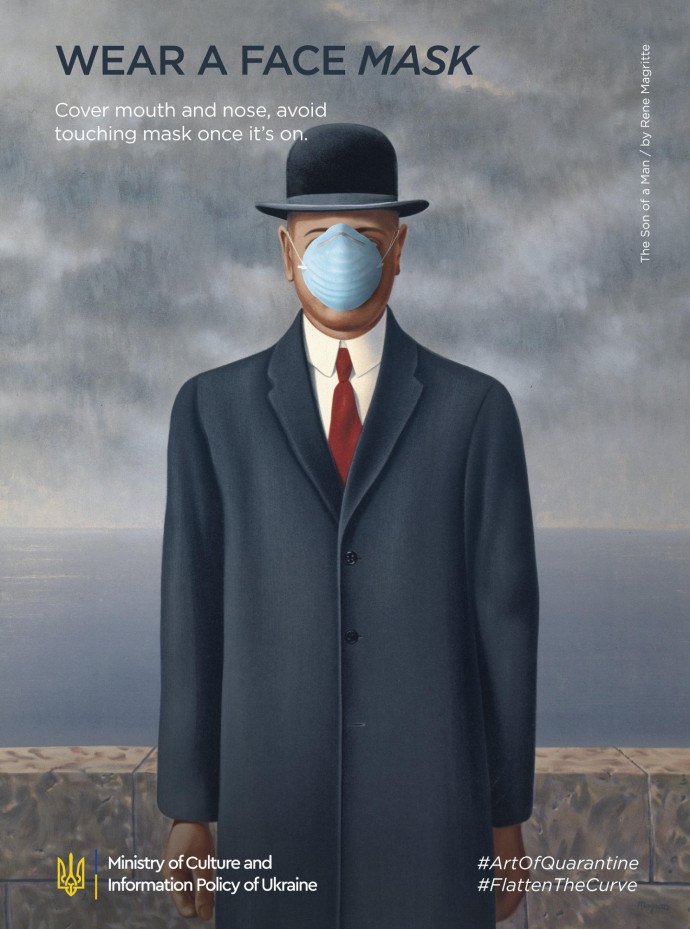 MCPU: #ArtOfQuarantine, 6