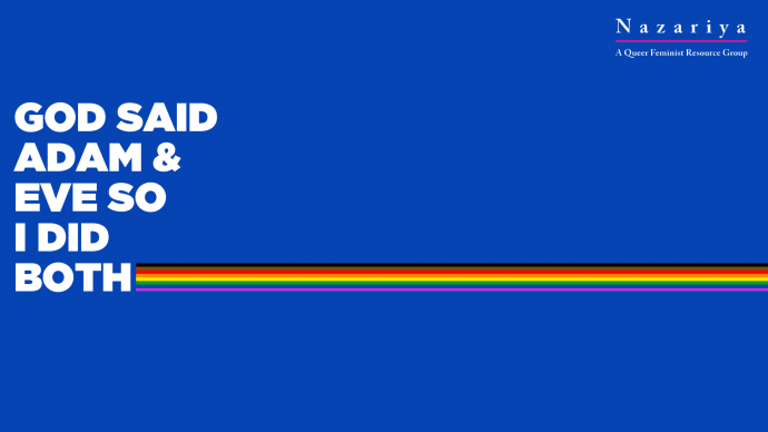 Nazariya: Wear Your Pride, 4