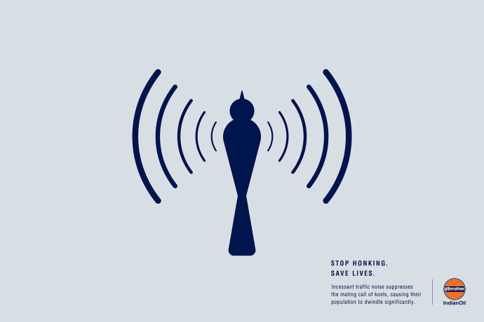 IndianOil: Stop Honking (Koel)