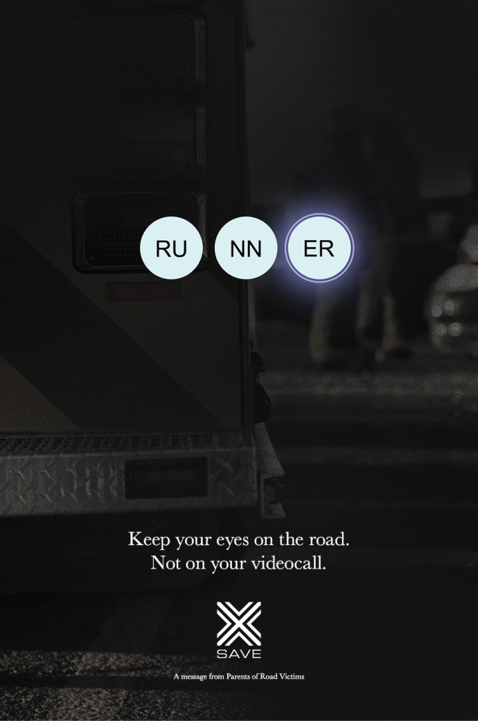 OVK/PEVR: Don't Video-Call And Drive (Runner)