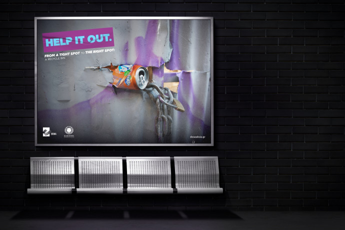 EDSNA: Help it Out, Fanta