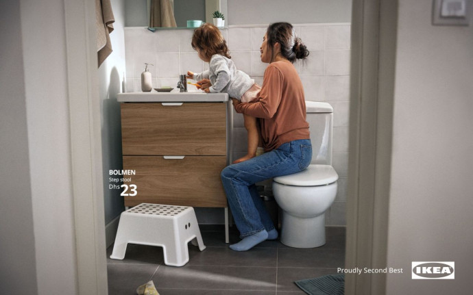 IKEA: Second Best, 2