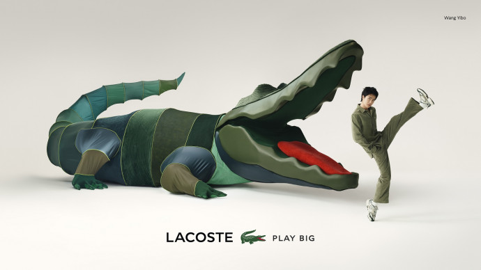 Lacoste: Play Big, Wang Yibo