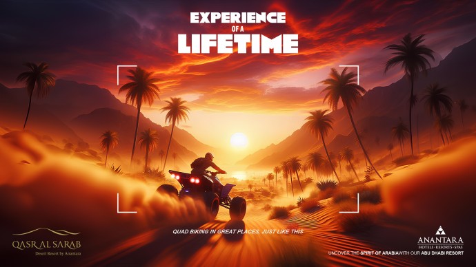 Anantara Hotels: Experience of a Lifetime, 5