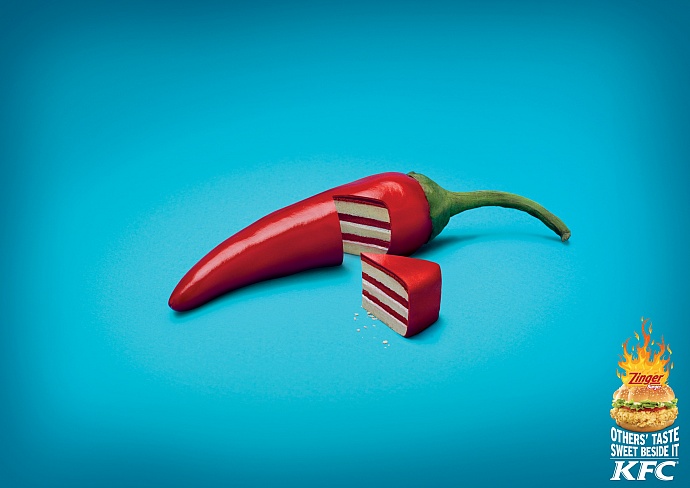KFC Zinger Burger: Red