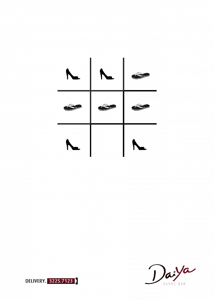 Daiya Sushi Bar: Delivery, 2