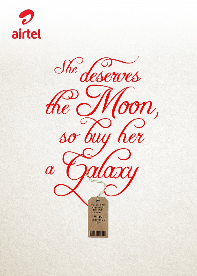 Airtel Nigeria: Galaxy