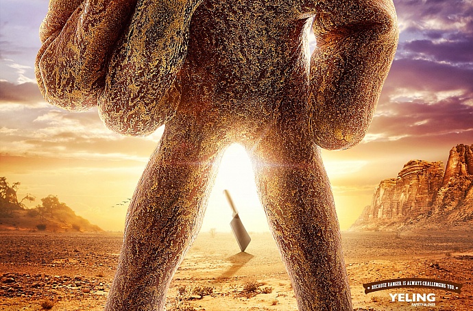 Yeling Safety Gloves: Quick Draw - Cleaver