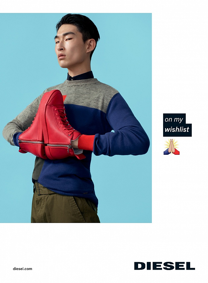 Diesel: Wishlist