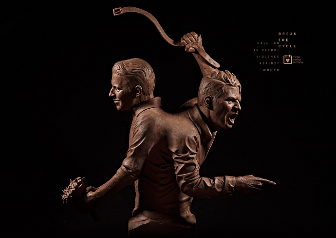 Minha Melhor Semana: Break the cycle, 1