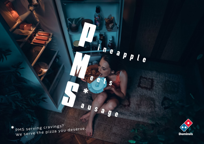 Domino's Pizza: PMS,1