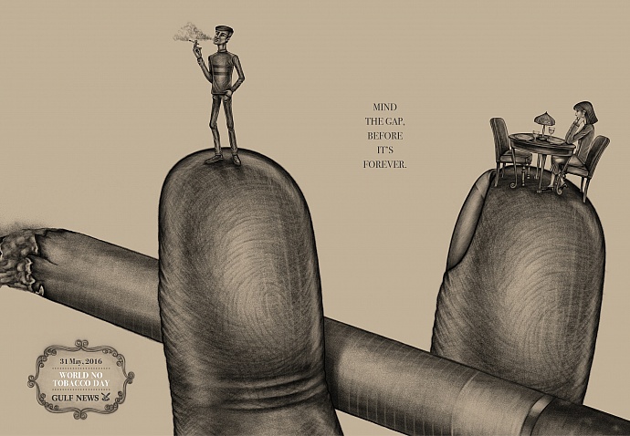 Gulf News: Mind the gap, 1