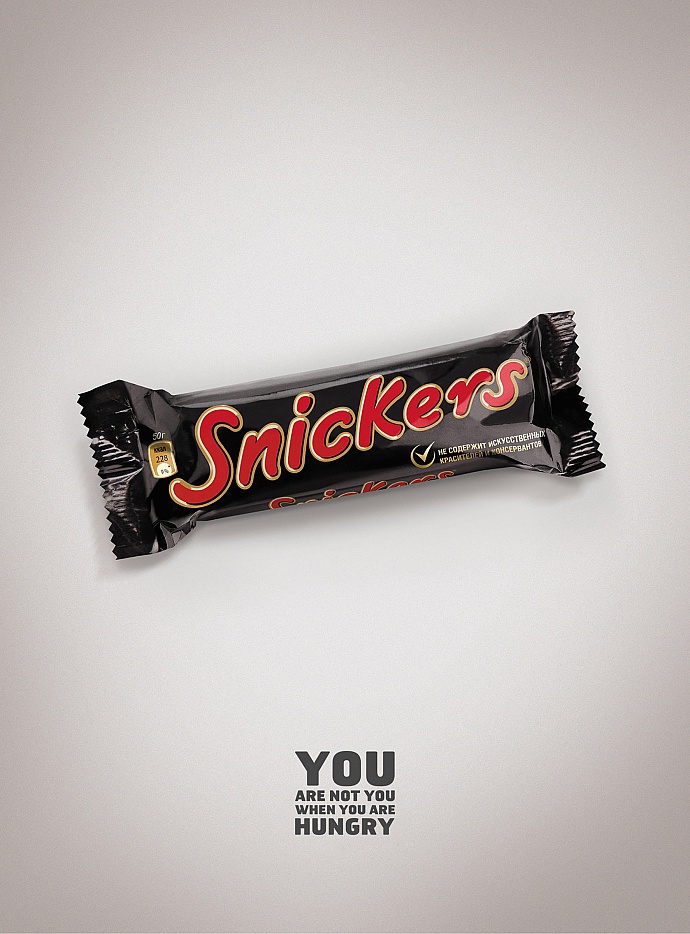 Snickers: Mars