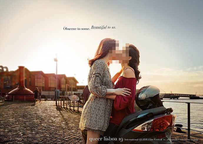 Queer Lisboa: Beautiful, 2