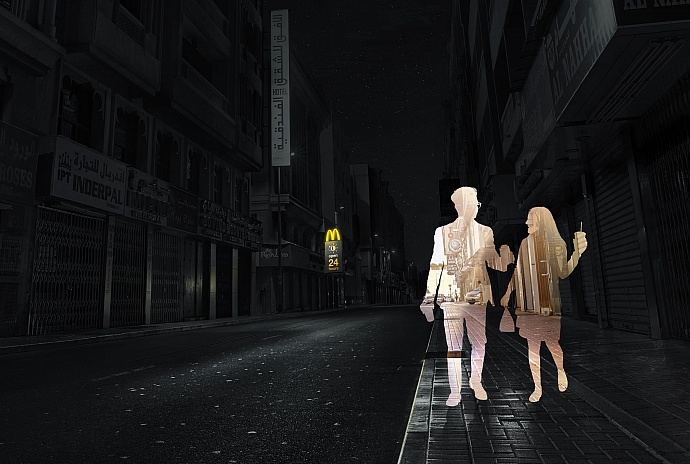 McDonald's: Day & Night, 3