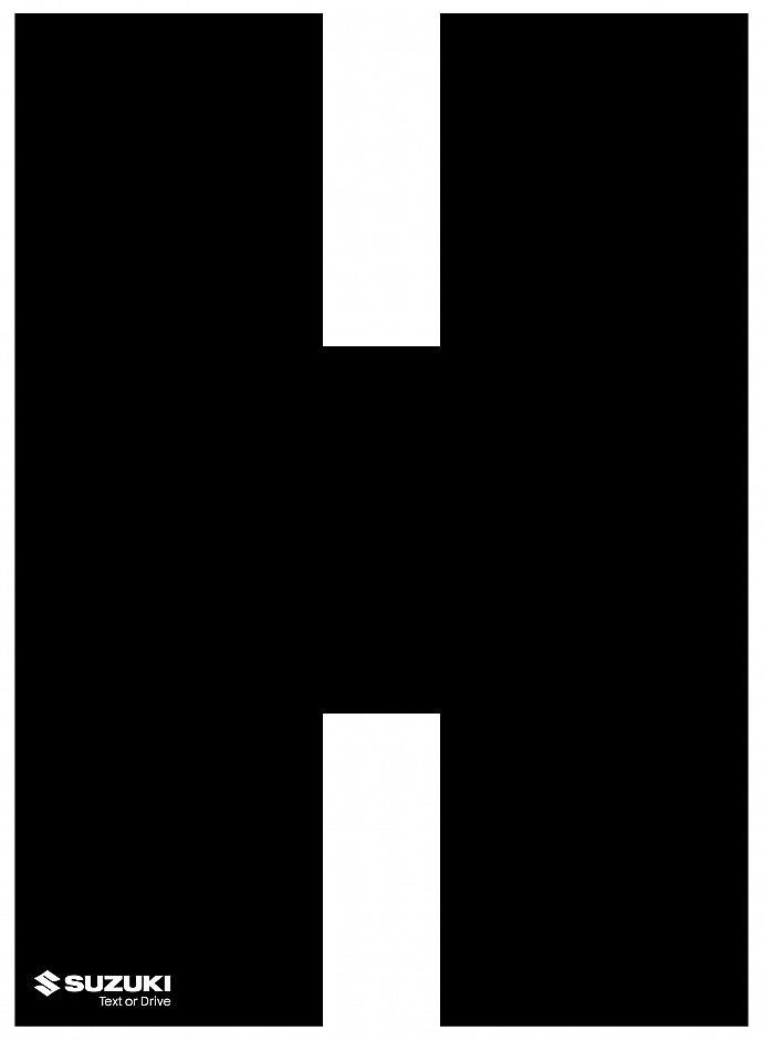 Suzuki: Text or drive, 2