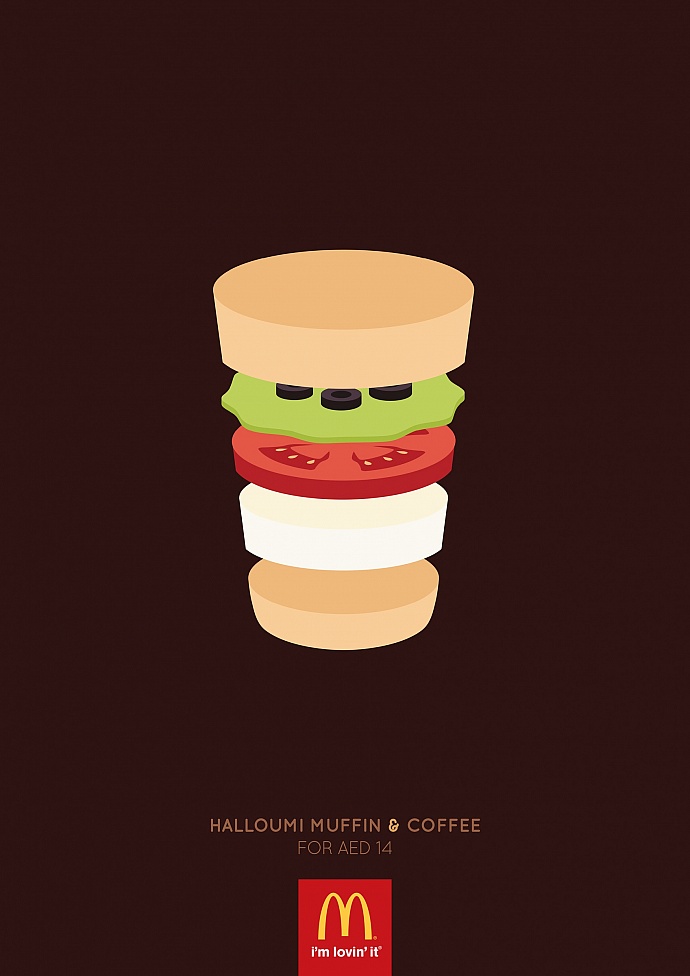 McDonald's: Halloumi