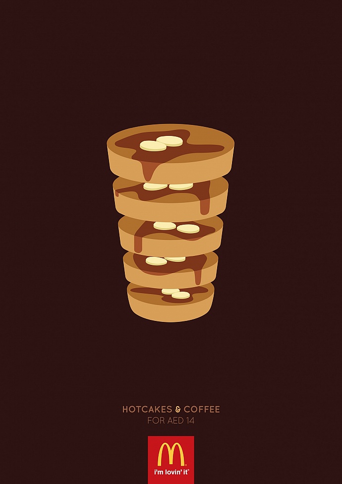 McDonald's: Hotcakes