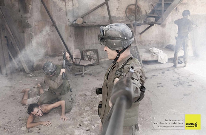 Amnesty International: Soldier