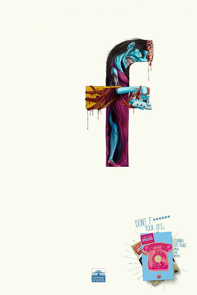 Cultural Foundation Curitiba / Curitiba City Guide: Don't, 1