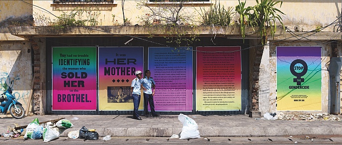 Stop Gendercide: Brothel