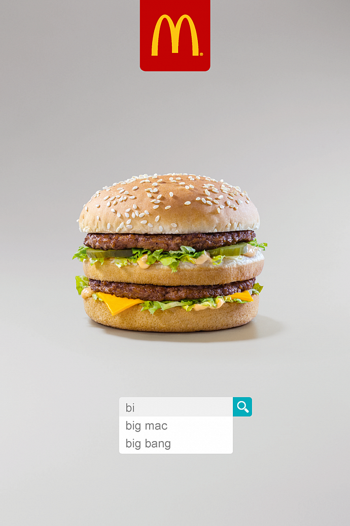 McDonald's: Big Mac