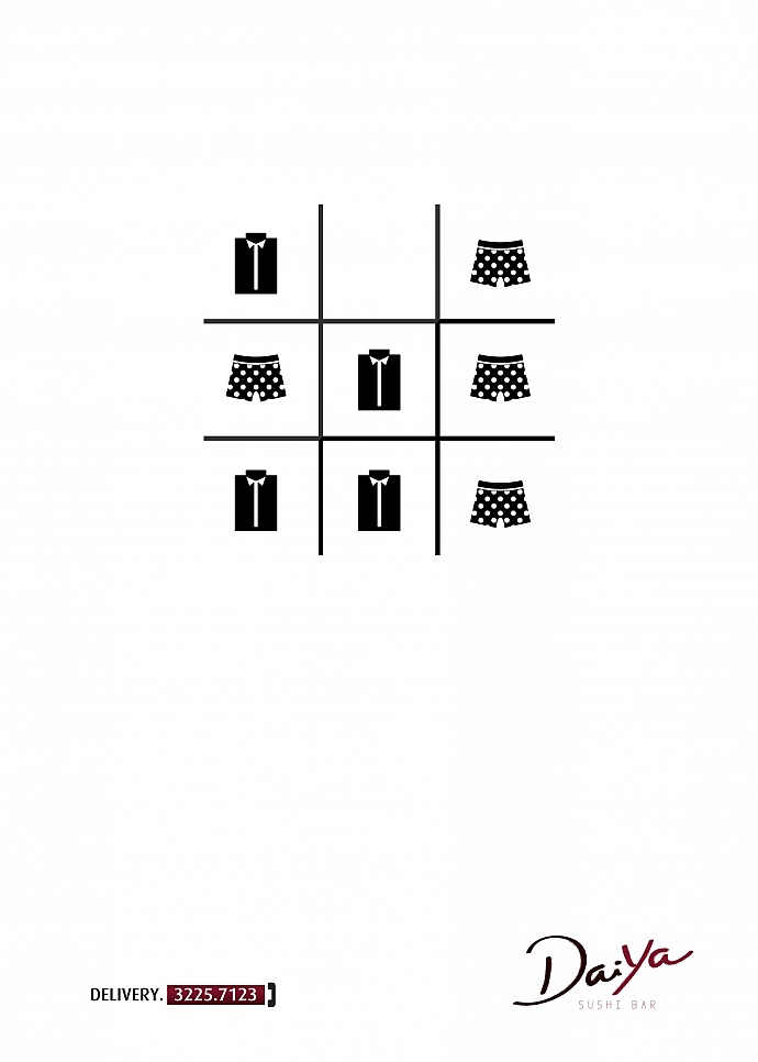 Daiya Sushi Bar: Delivery, 1