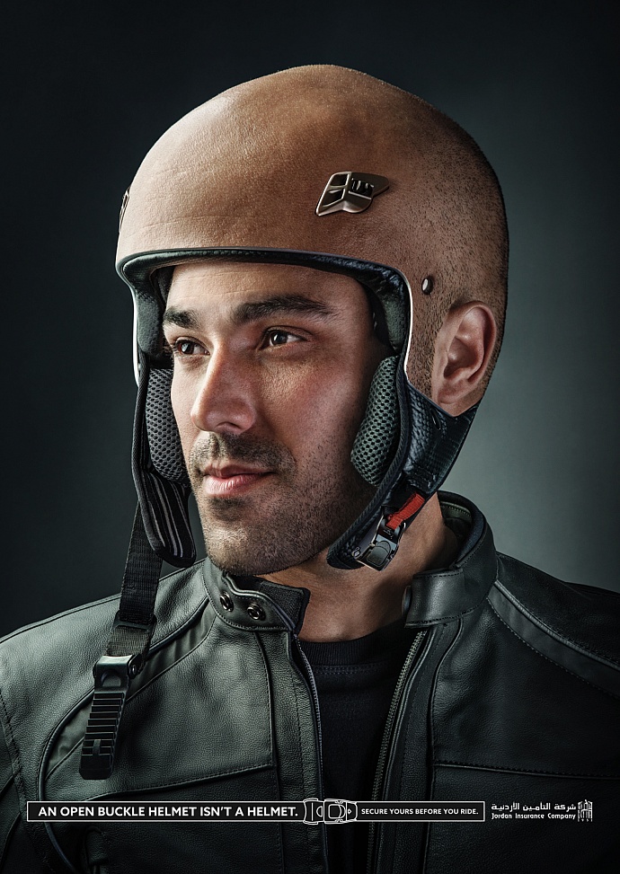 Jordan Insurance Company: Helmet, 3