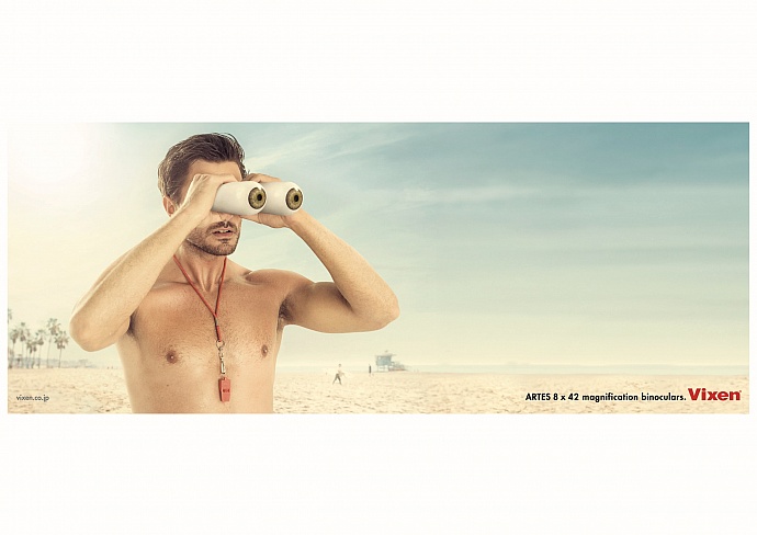 Vixen Binoculars: Lifeguard