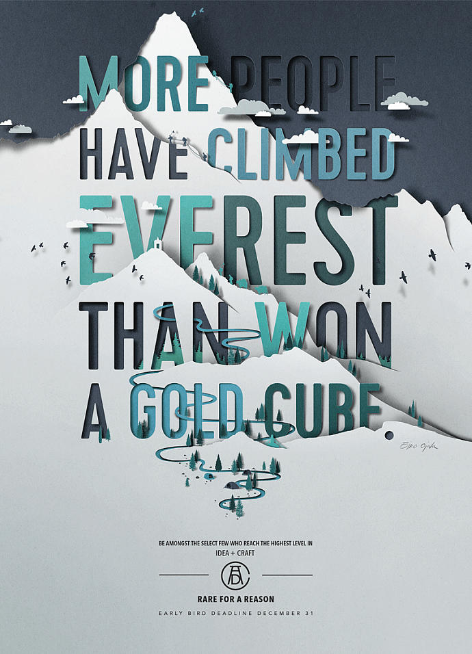 Art Directors Club ADC 95th Annual Awards: Rare for a reason, 3