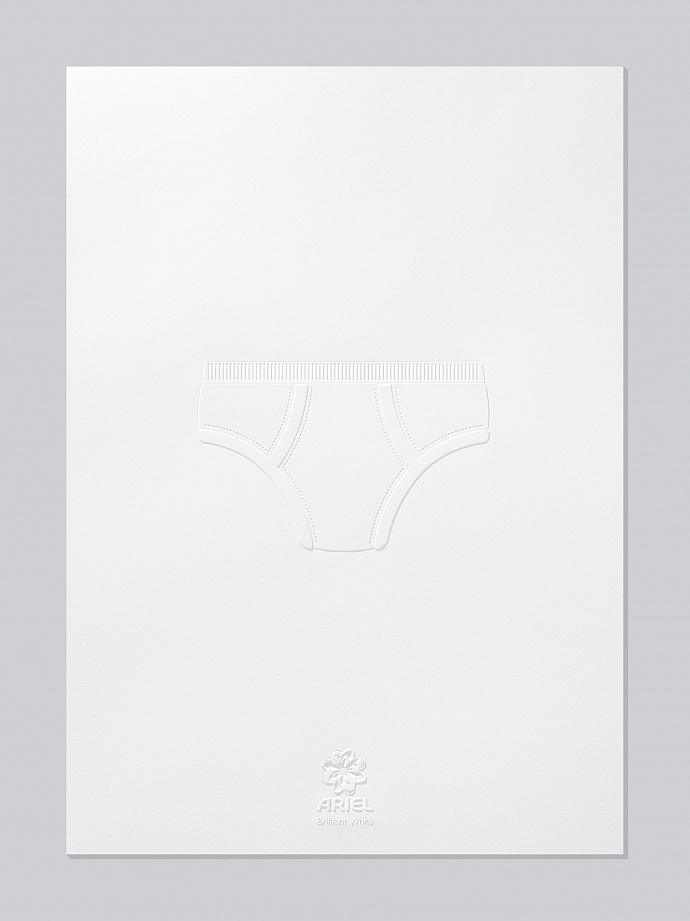 Ariel: Briefs